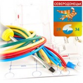 Услуги проектирования | Северодонецк